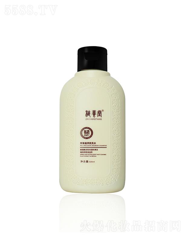 ��l(f��)ȥмϴ�l(f��)ˮ���� �{(di��o)��(ji��)�^Ƥ����ƽ��