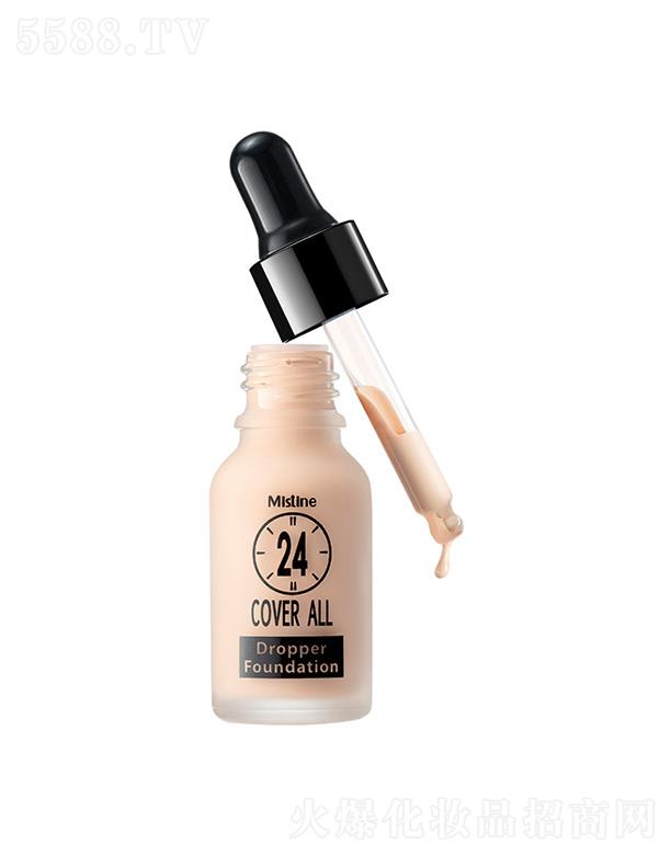 �۽z���̝�����pЧ�ιܷ۵�Һ 13ml�p��ˮ����ā����һ���B�w�֊y�۵�Һ