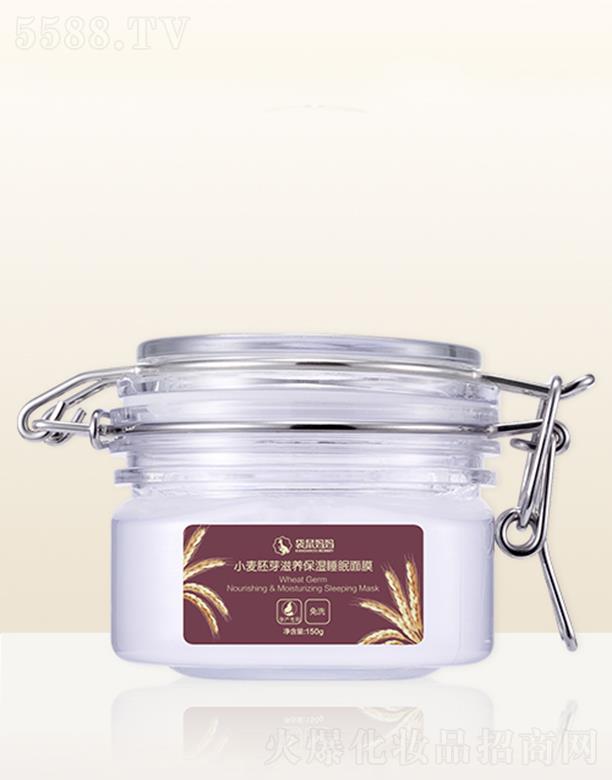 ���󋌋����B����˯����Ĥ 150g�γ���Ч�iˮĤ�����aˮ���B