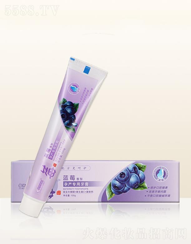 ���󋌋��Юa�������ࣨ�{ݮ��100g��e���l��Ѫ�Ϳ�ǻ�������_