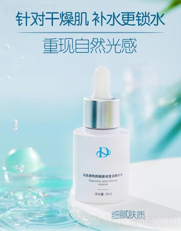 Մ�m͸���|���ĸ�������AҺ 30ml/ƿᘌ����Ａ�aˮ���iˮ