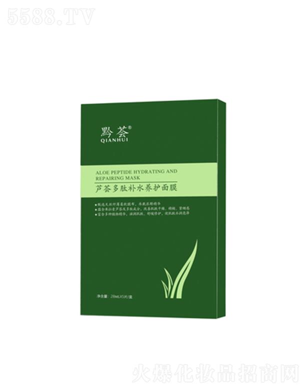 ǭ�C�J�C�����aˮ�B�o��Ĥ 5Ƭ*28ml�̝����w�澏���o