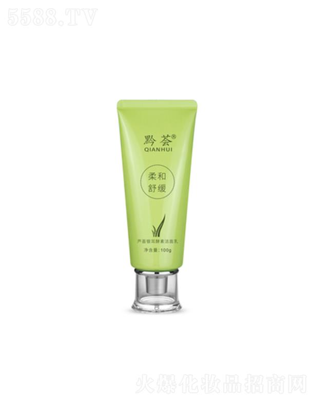 ǭ�C�J�C�y�����؝����� 100gֲ�ﾫ�A �����aˮ