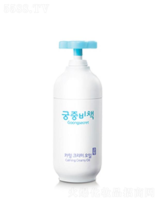 �m���ز��挎���������� 210ml�鼡�w���������c���m