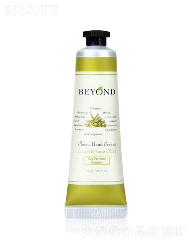 ؐ�����ϙ���ӱ����o��˪ 30mlɢ�l���˰�������յı����o��˪