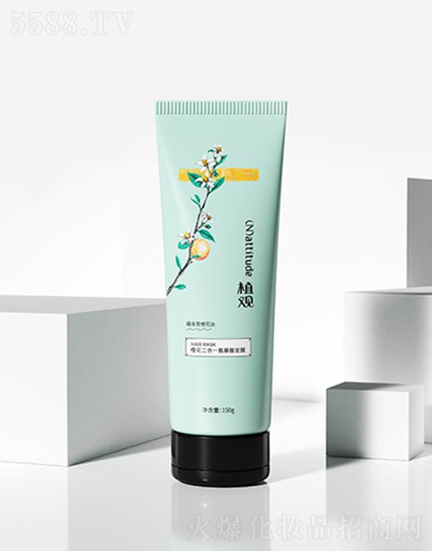 ֲ�^�Ȼ�����һ����lĤ ���g�°l