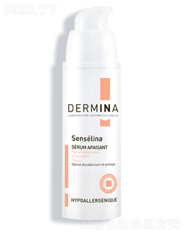 �W���w�氲���o�����A 30mlƽ������B���w