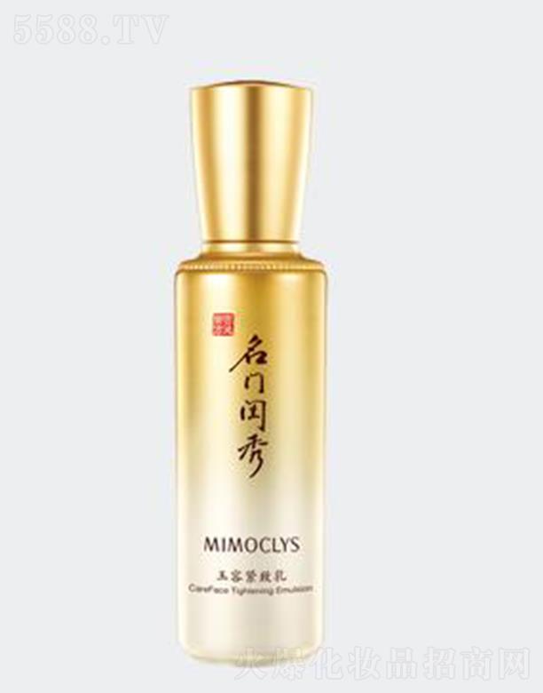 ���T�|�����ݾo���� 100ml�o�����������p����