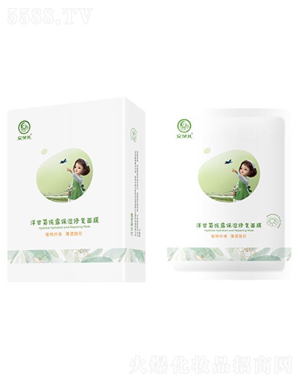 ��ؐ����ʾռ�¶�����ޏ���Ĥ ��Ȼ��ʾռ�¶�����ޏ�