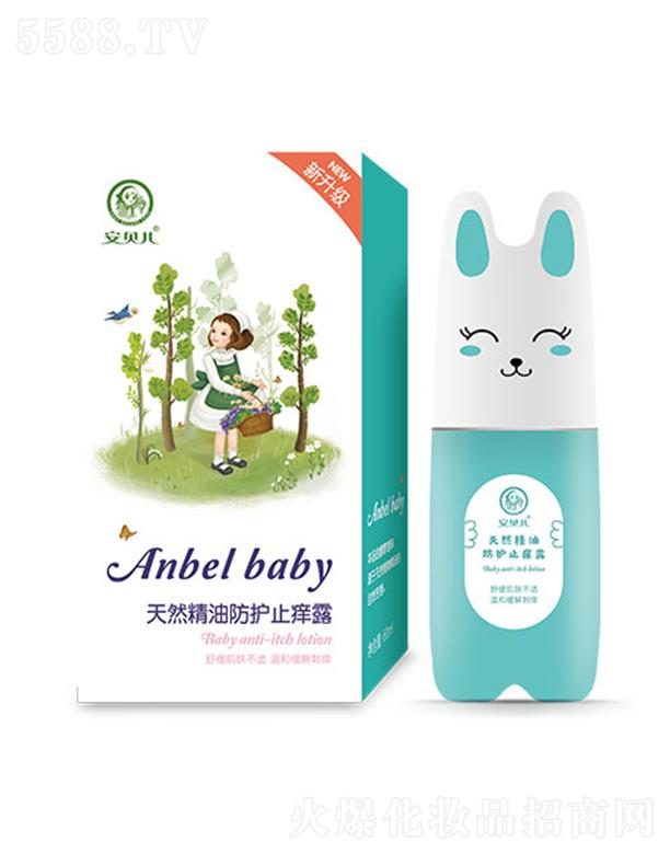 ��ؐ����Ȼ���ͷ��oֹ�W¶ 60ml�����ļ����w���_