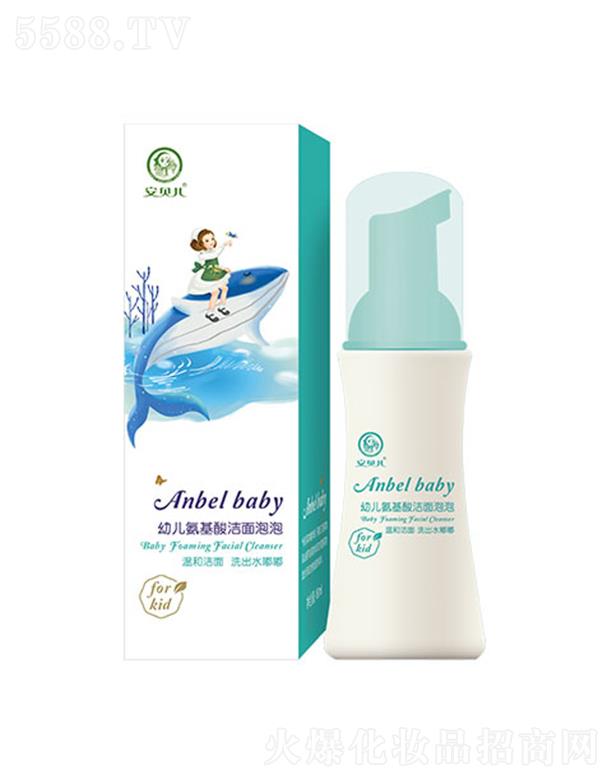 ��ؐ���׃������ᝍ������ 80ml��͸����