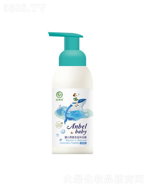 安貝兒泡泡洗發沐浴露 380ml 弱酸性無淚配方