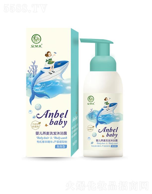 安貝兒嬰兒燕麥洗發沐浴露-泡泡型 弱酸性無淚配方