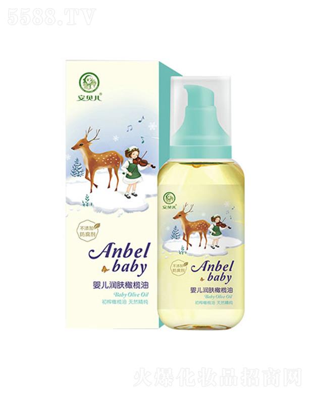 安貝兒嬰兒潤膚橄欖油 100ml 滋潤肌膚