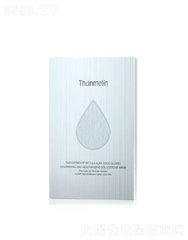 �����հט�֭ˮ�❙�ɱ���ɲ�����Ĥ 5Ƭ/���澏���B�aˮ����