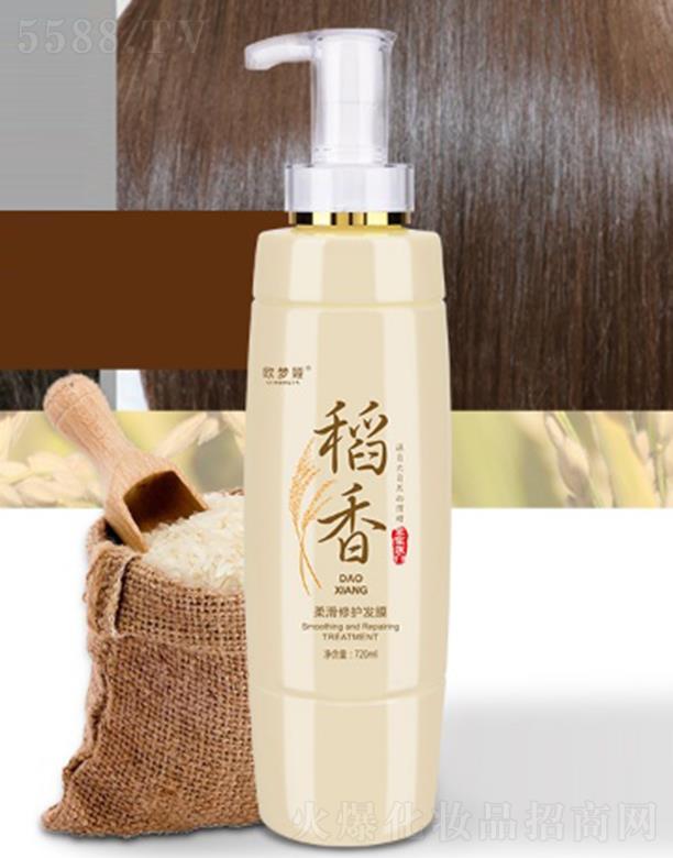 �W��I�Ử���o�lĤ 720ml�o�^�l�o���I�B�ɷ�