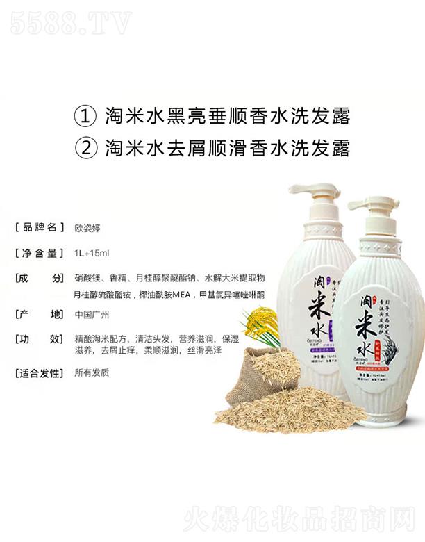 �W��������ˮ��ˮϴ�l¶���b �I�B�̝��������B