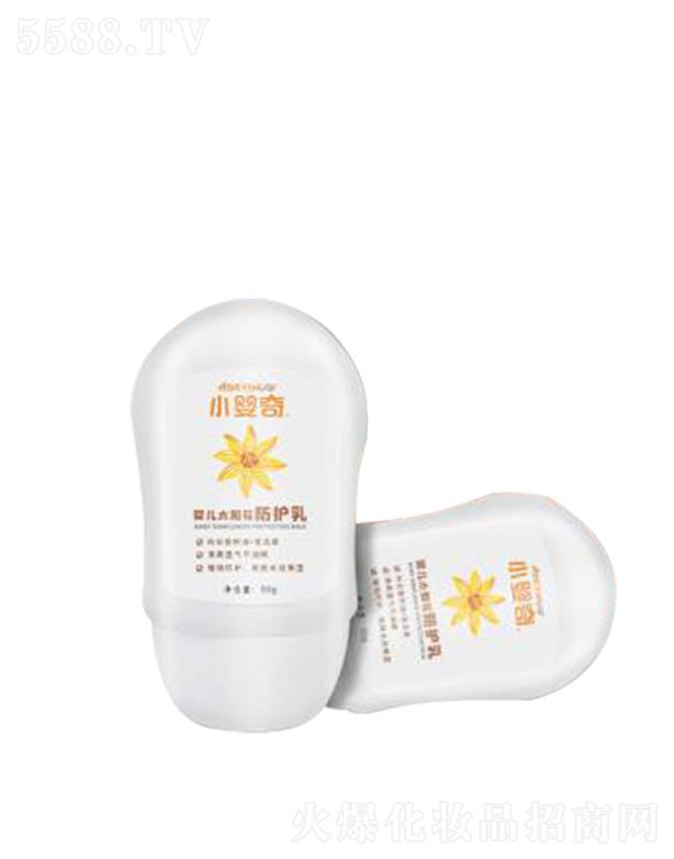 С����냺̫ꖻ����o�� 55g�����̝�������