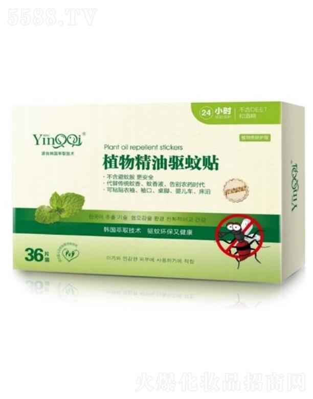 С����ֲ�ﾫ������N  36Ƭ�bƤ����|����Ó�zʹ�ø�����