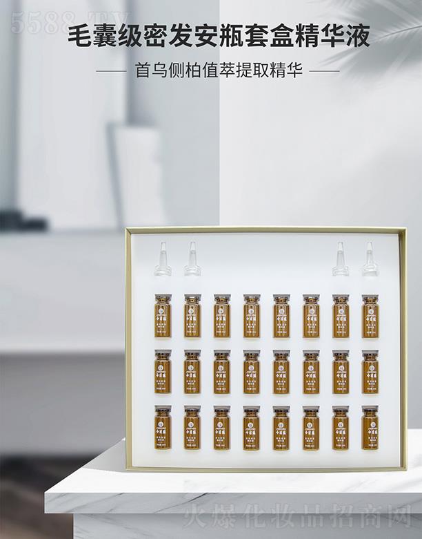 ���լ�ë�Ҽ��ܰl��ƿ�׺о��AҺ ֲ�ﾫ��I�B�l��