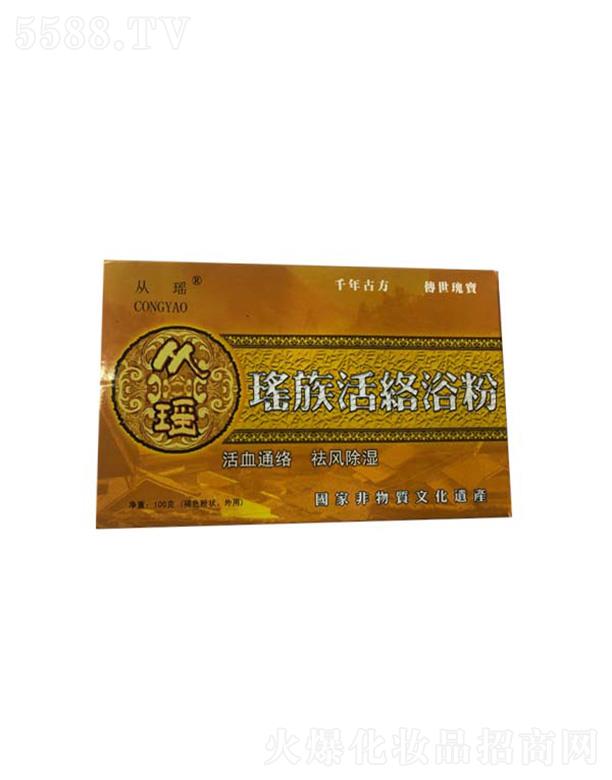 �Ĭ������jԡ��