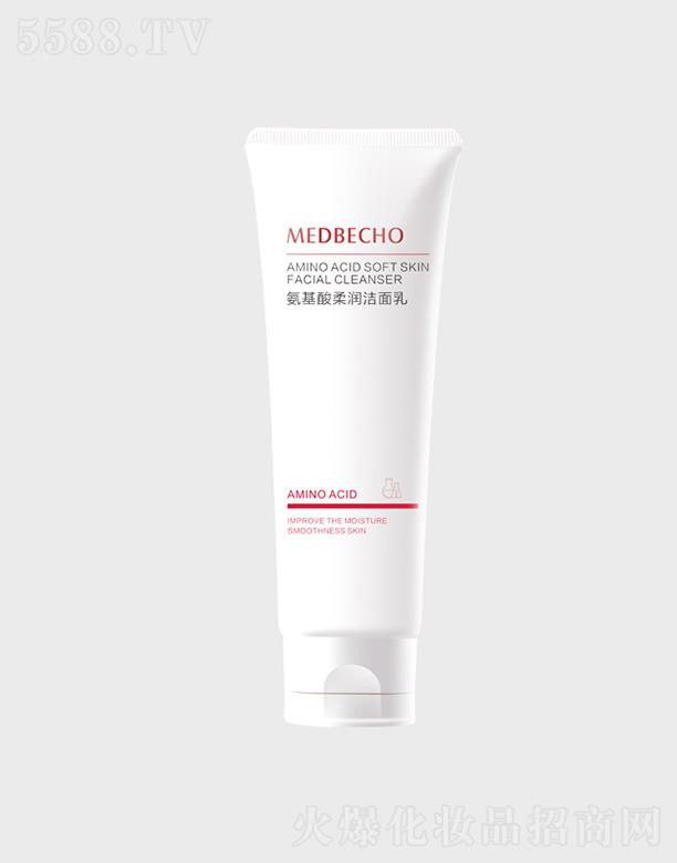 柏泉氨基酸柔潤(rùn)潔面乳 120g泡沫豐富細(xì)膩