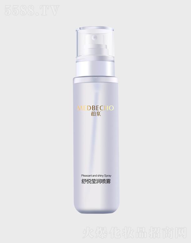 柏泉舒悅瑩潤(rùn)噴霧 150ml質(zhì)地清潤(rùn)細(xì)膩