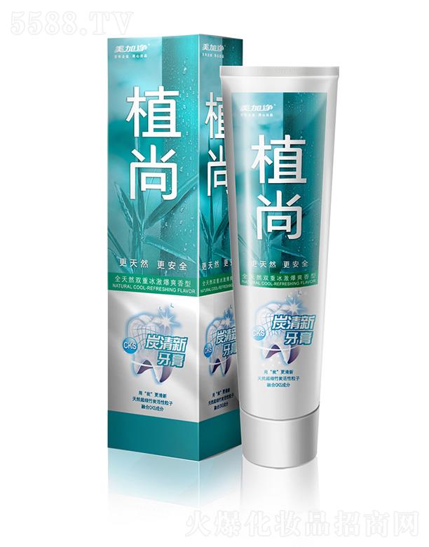 ���Ӄ�ֲ��̿�������� 110g����坍��ǻ������ζ