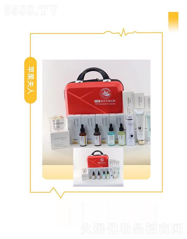 �O�������uβ��˽��ӆ���{�w �p�g�O���C