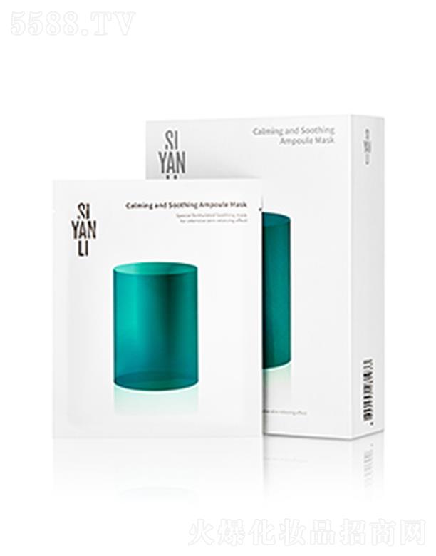 ˼�����杙�������o��Ĥ �B�o�澏