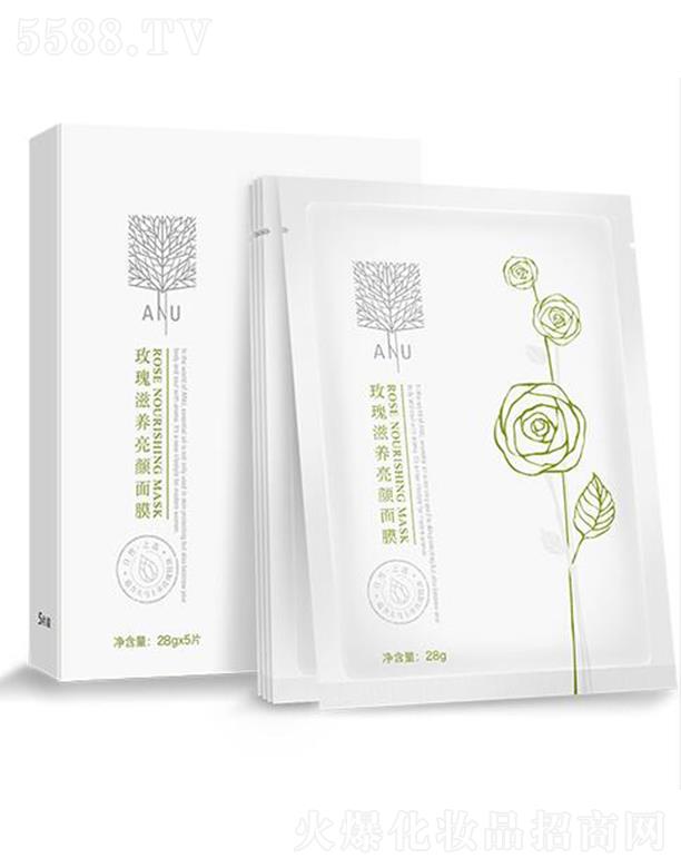 ANU��ūõ�����B�����Ĥ 28gx5Ƭ��������  �aˮ���o