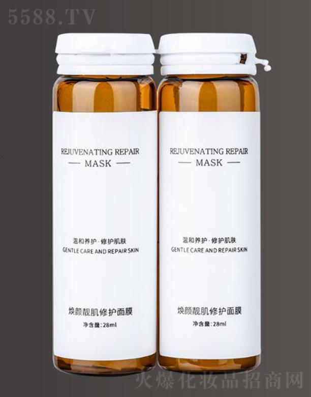 ���䟨��n�����o(h��)��Ĥ 28ml ���o(h��)���w