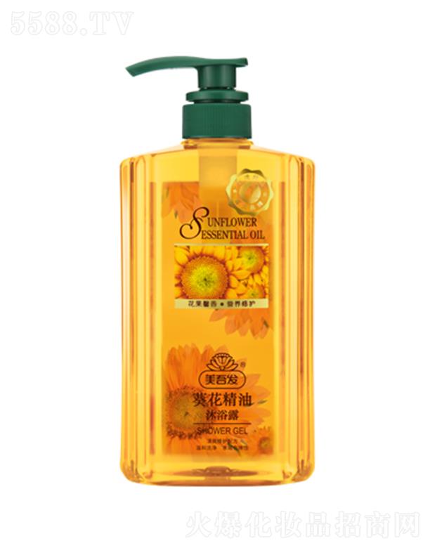 ����l����������ԡ¶ 800ml�ͺϾS����������B