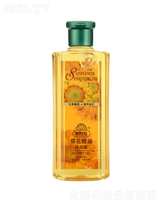 ����l����������ԡ¶ 400ml ͸������������