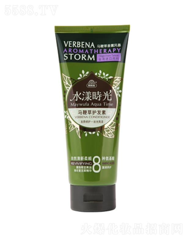 ����lˮ���r���R�޲��o�l�� 200ml�l�z�õ��ӌ��B�o