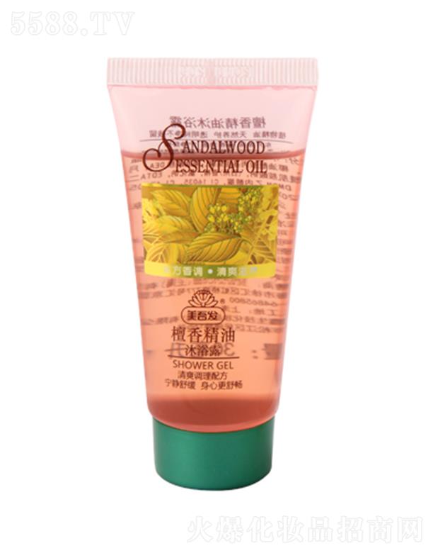 美吾發(fā)檀香精油沐浴露 30ml洗后肌膚清爽不干澀