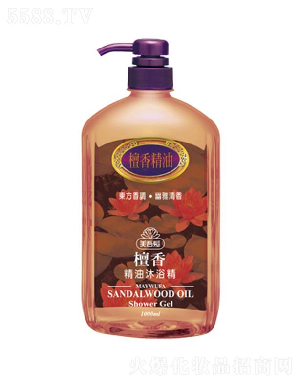 美吾發(fā)檀香精油沐浴露 1000ml天然檀香精油