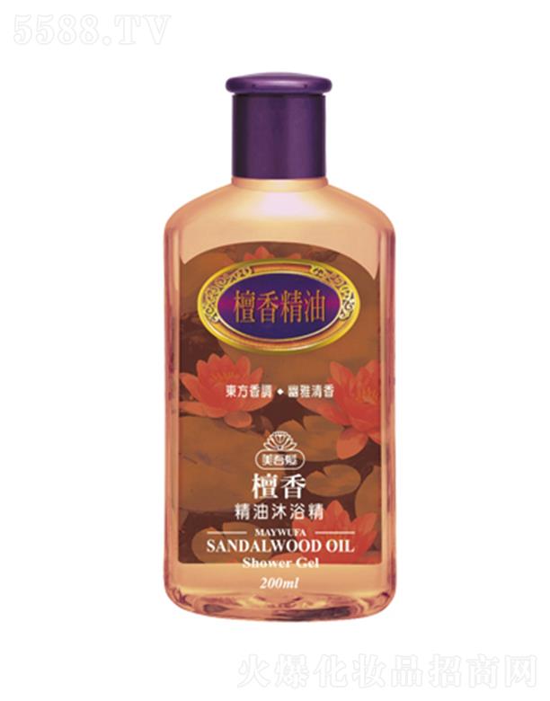 美吾發(fā)檀香精油沐浴露 200ml 臺(tái)灣原裝進(jìn)口沐浴露