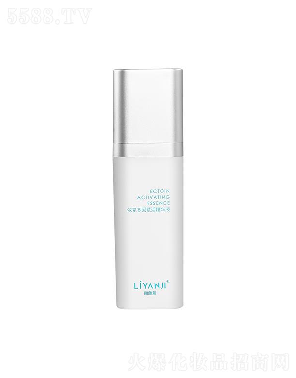 ������˶����x��AҺ 30ml�������w���o����