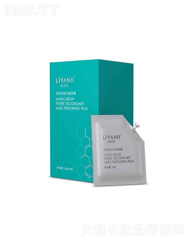 ����G��ԭ�{�Β���Ĥ 10g*10�{��ˮ��ƽ��