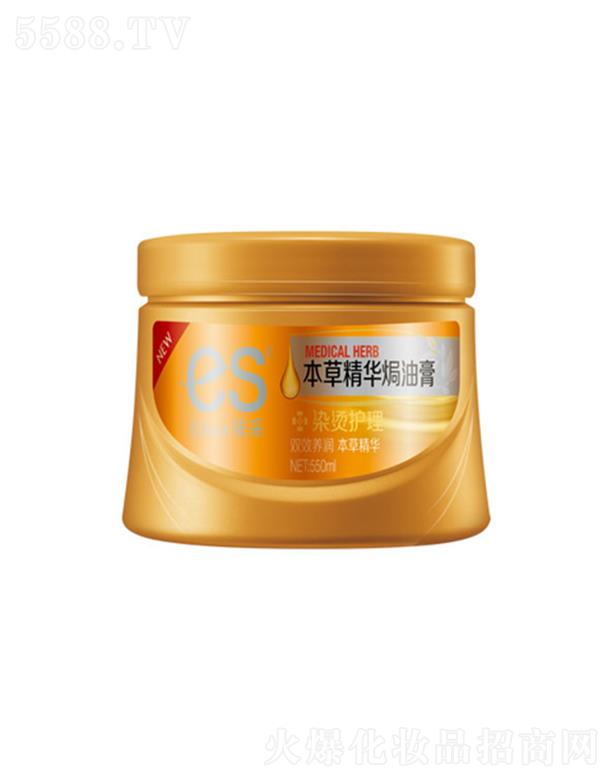 ���ɱ��ݾ��A�h�͸�-Ⱦ�C�o�� 550ml�������o