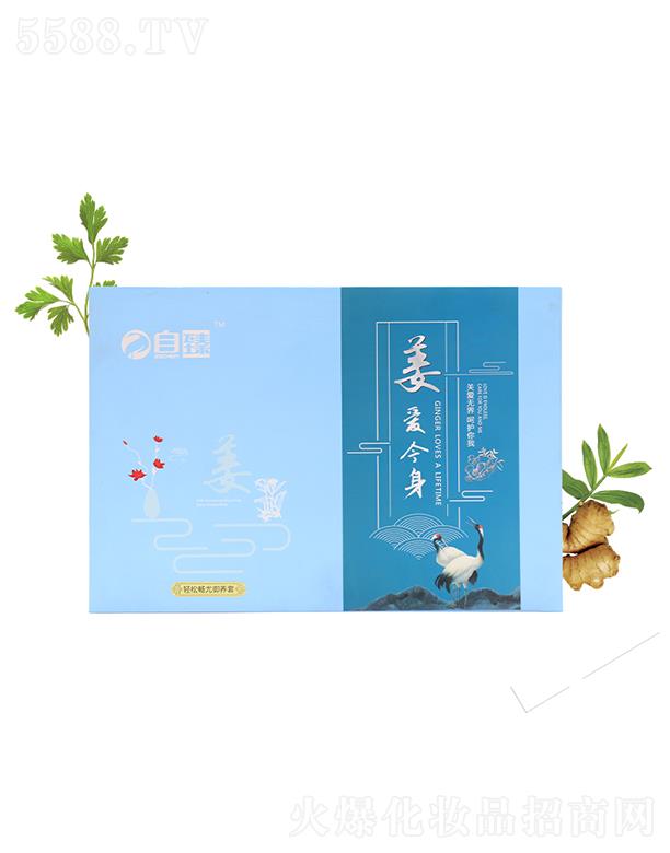 ���齪�����B�� �o�����w���w