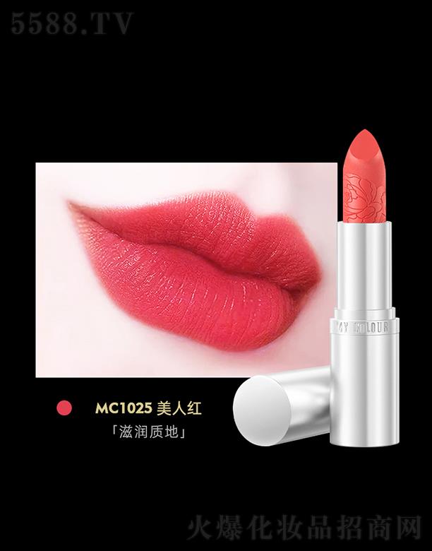 �����y�yĵ���񻨿ڼtMC1025���˼t �־öȸ߲���մ��