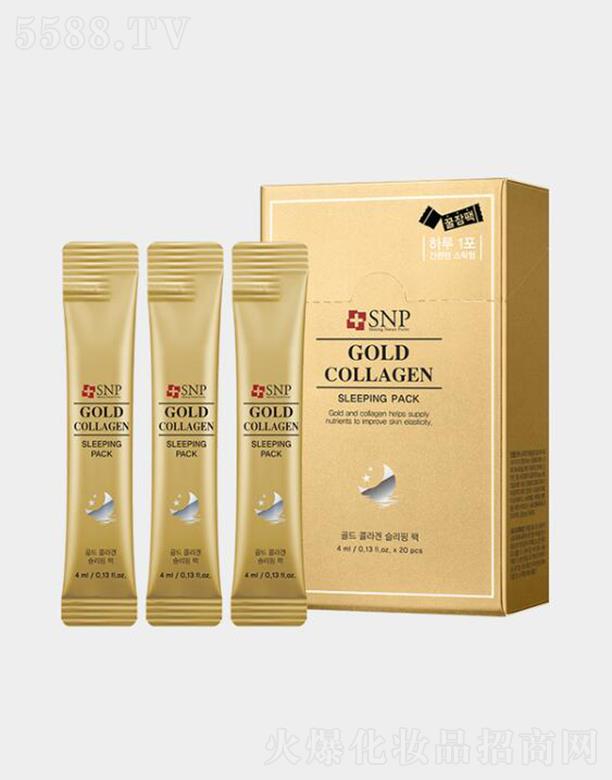 SNP������S���zԭ����˯����Ĥ 4ml*20֧ �����o��