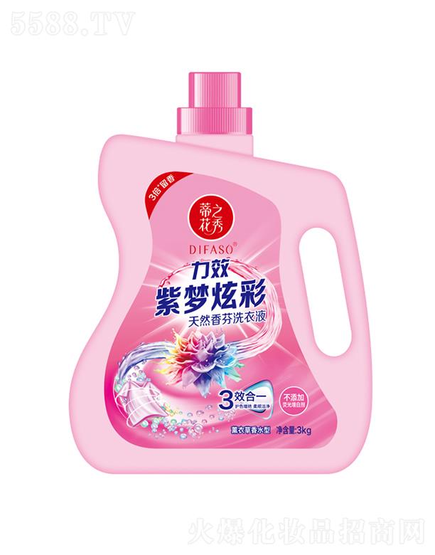 �ٻ�֮����Ч�ω�(m��ng)�Ų���Ȼ���ϴ��Һ 3kg�����ӟɹ����ׄ�