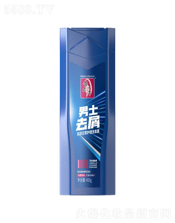 �ٻ�֮����ʿȥм�ś��ճ��o��ϴ�l¶ 200g/400g���g�l��ֹ�W