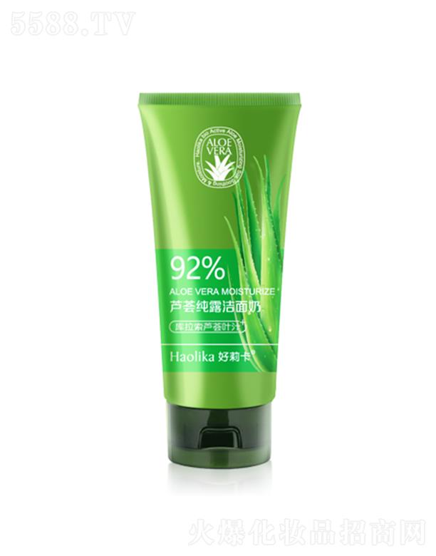 �����J�C��¶������ 120g�p�ɝ����沿�۹�