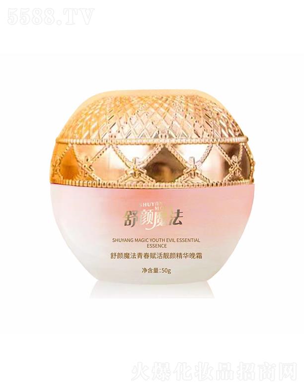 ���ħ���ഺ�x���n��A��˪ 50g���w��ā�ۻ�