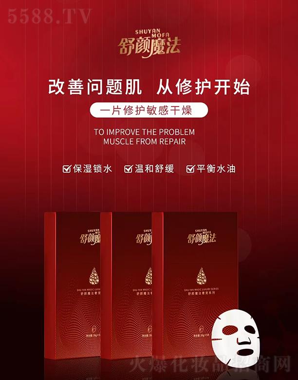 ���ħ���݌���Ĥ 30gx5Ƭ���Ɔ��}�������o�_ʼ