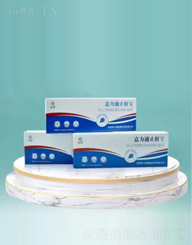 ����ֹͨ����